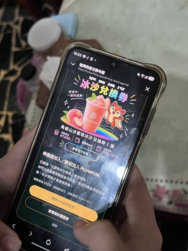 A digital redemption page on a phone that leads visitors into local shops.