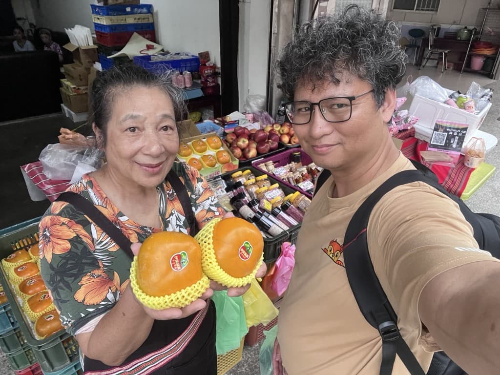 A local shop and produce from the place itself.