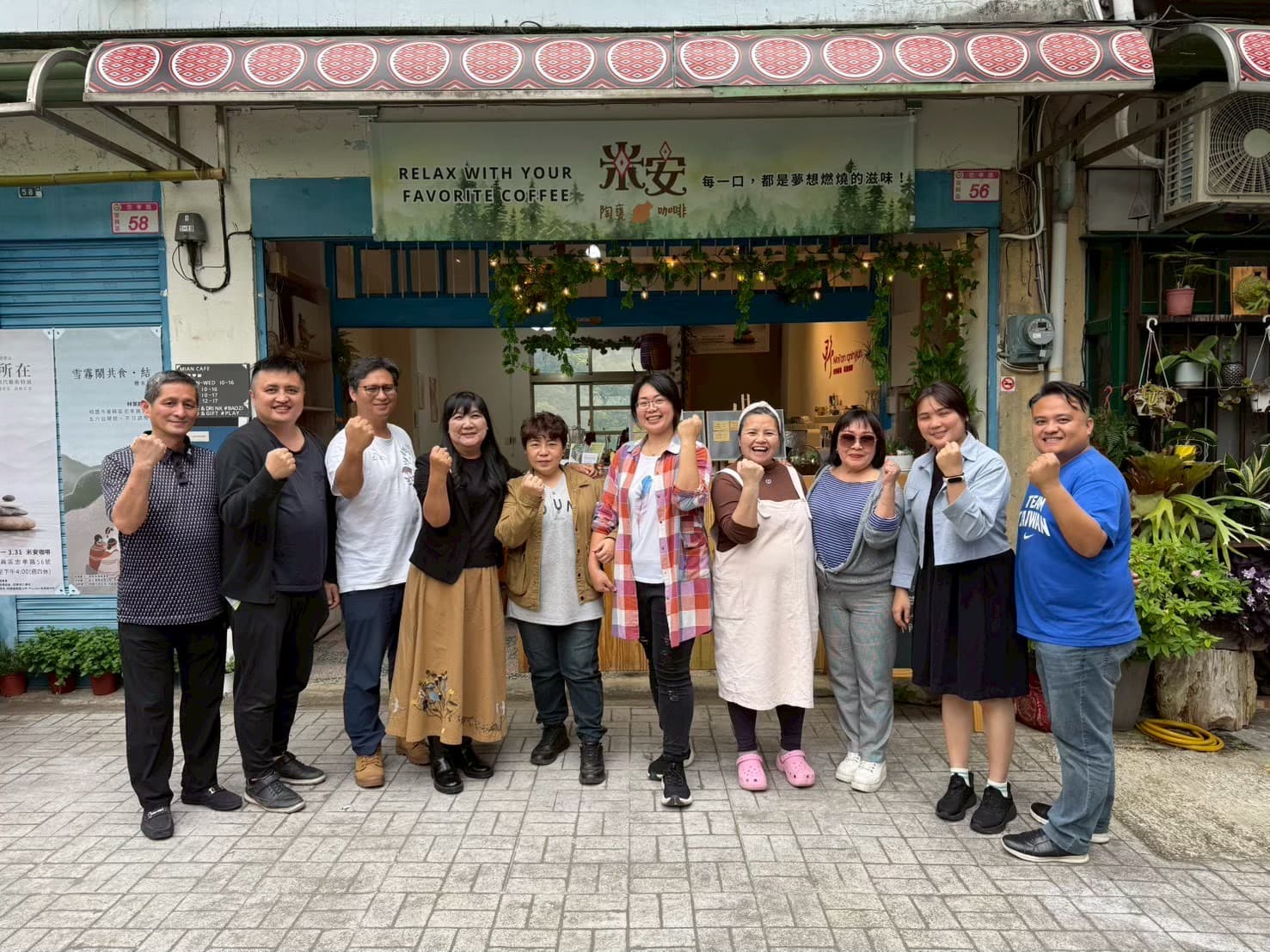 角板山店門口