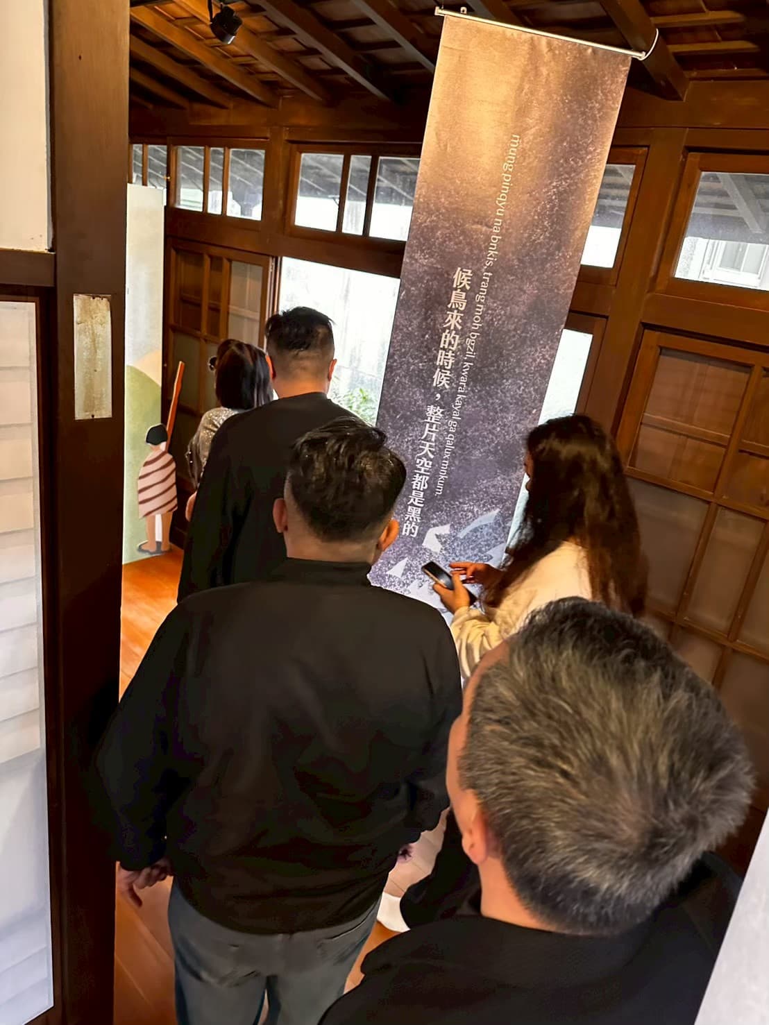 Walking through a historic interior in Jiaobanshan, entering culture instead of only reading about it.