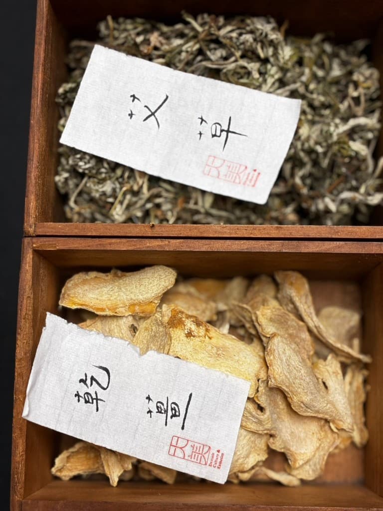 地方教育手作體驗使用的中藥藥材與素材