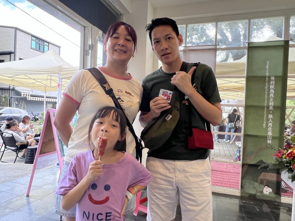 FUN圈圈 (FUN Circle) adds another way to explore Jiaobanshan | Visitors use a phone to reach places, stories, and local shops