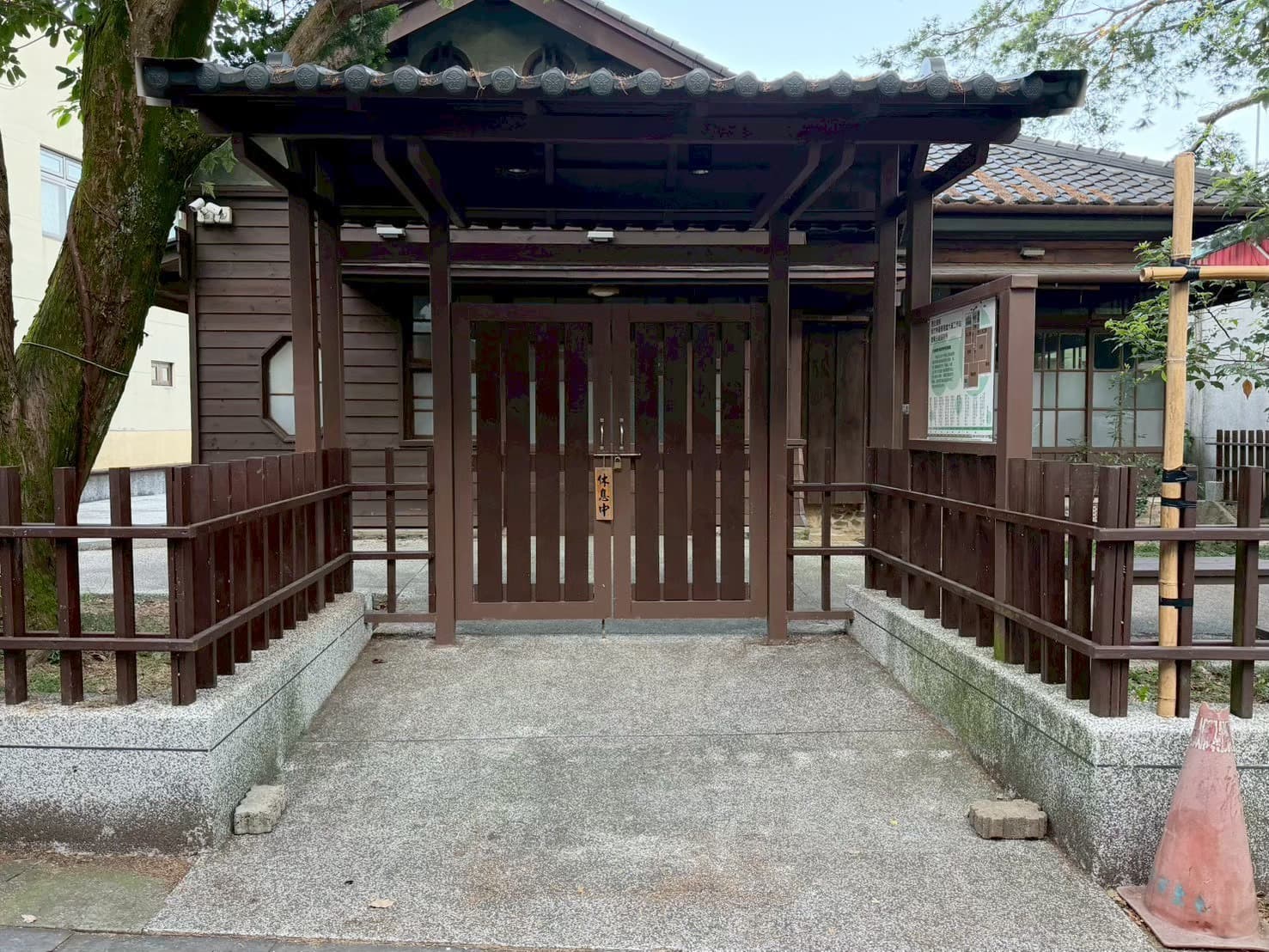 Forestry Story Hall photo