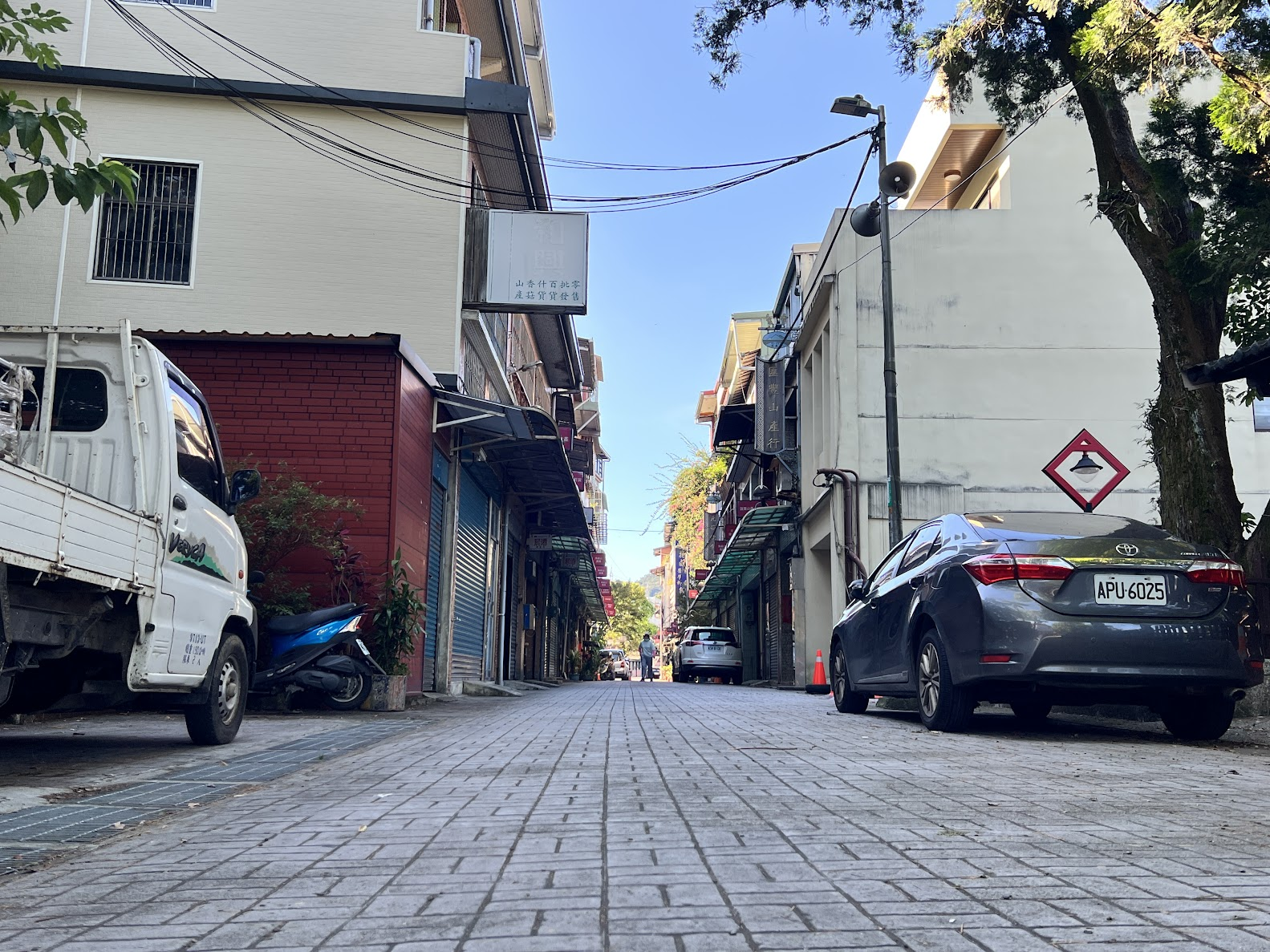 角板山路線風景