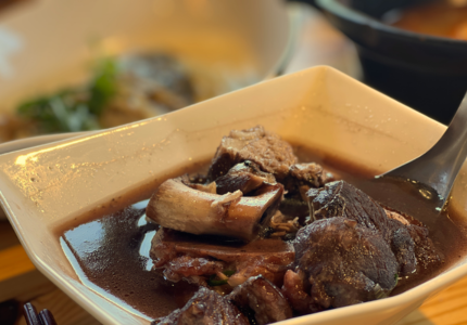 越過紅色的斷界： 我在拉拉山，尋找被山隱藏的夢想