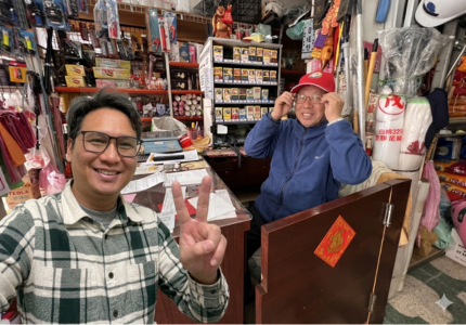 一張照片，圈住兩段歲月：李伯伯 與 老總統，那段在角板山雜貨店的『轎子』時光。