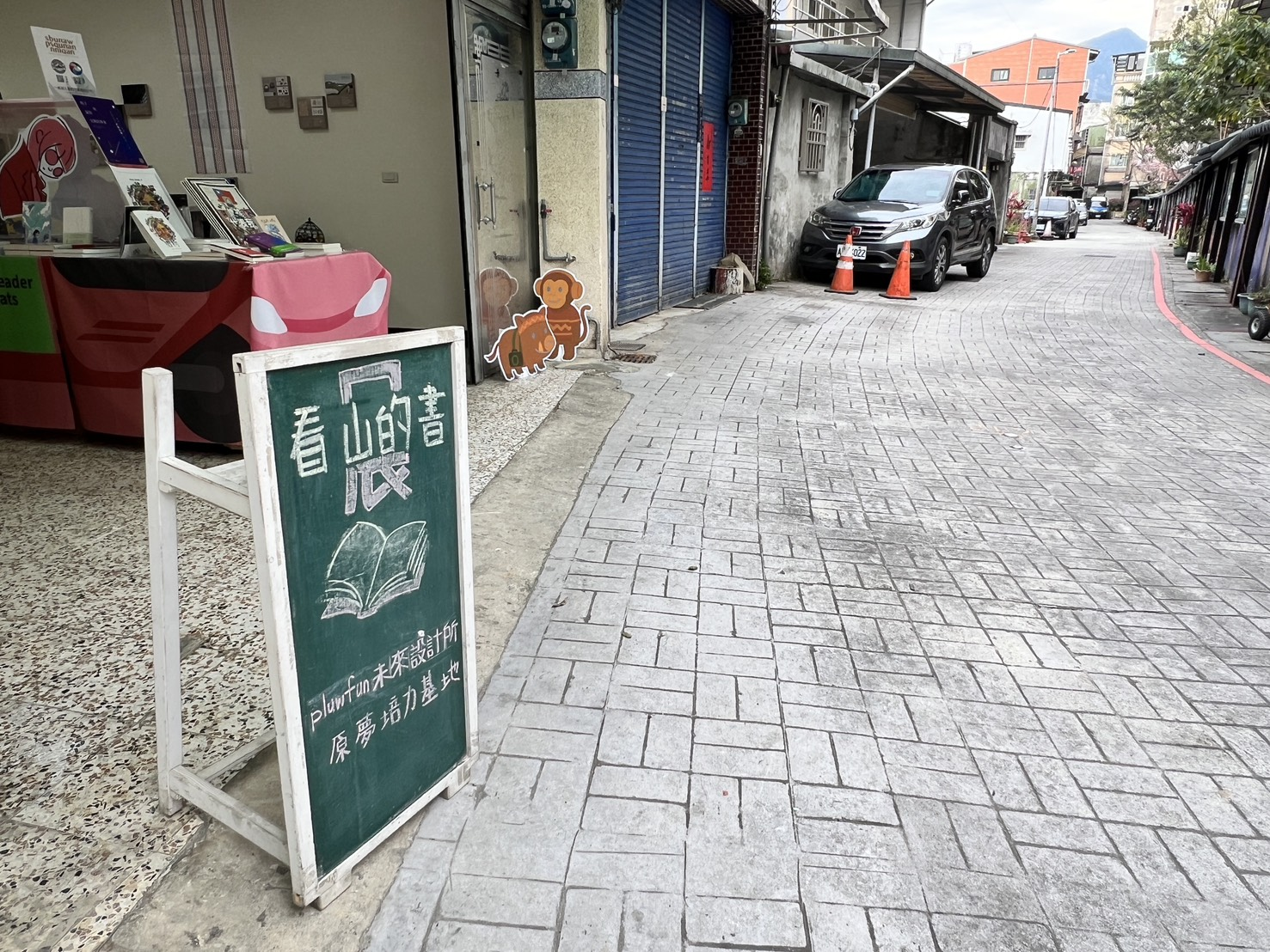 店家介紹素材提供規範公告