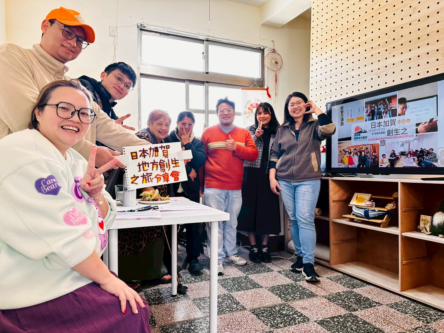 【數位賦能】pluwfun 店家招募：三大免費功能，陪你把復興的故事傳得更遠！