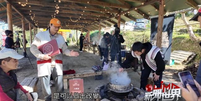LiMA新聞世界【復興青年串連創部落新局】