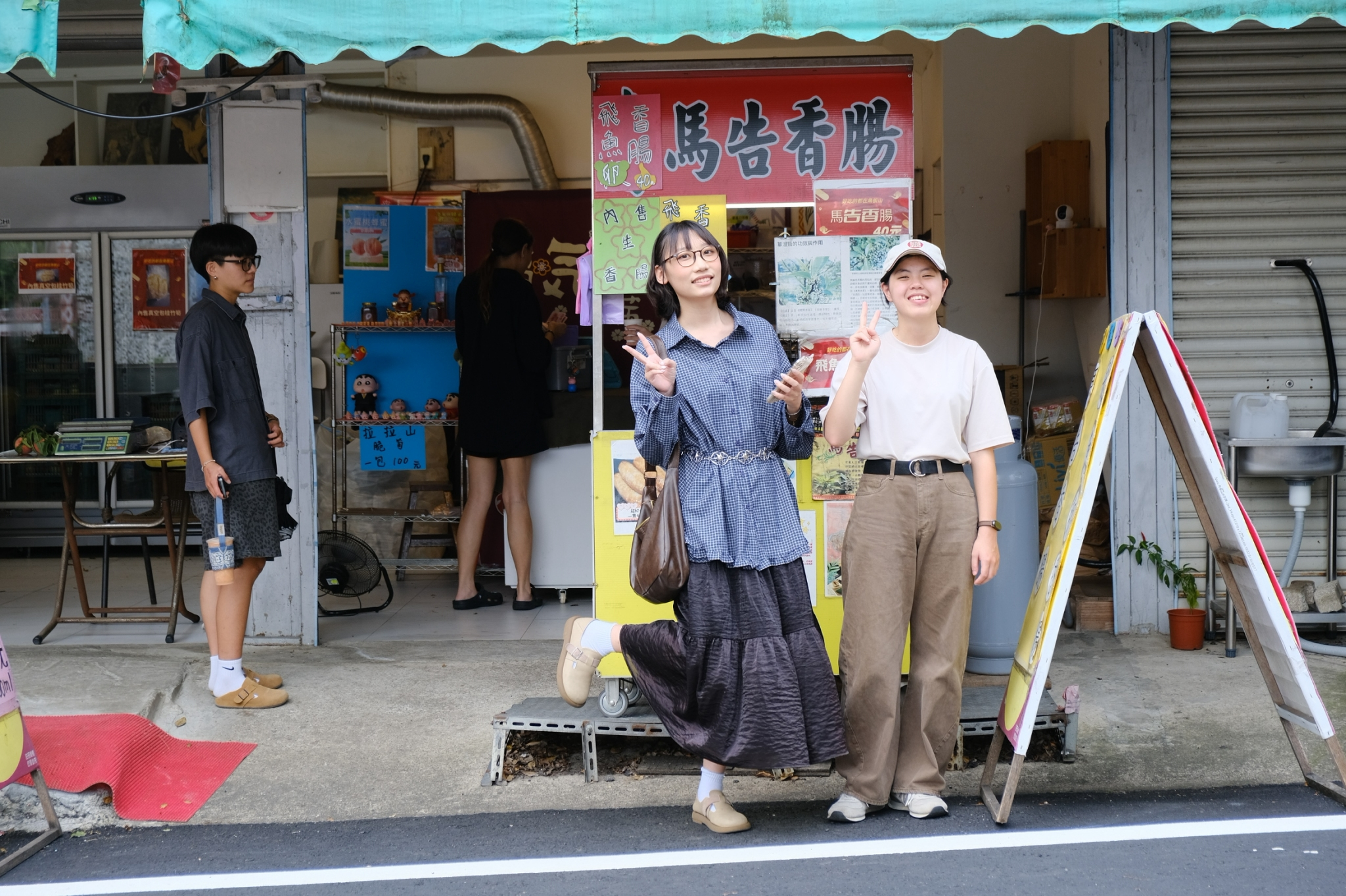 銘傳商設師生與店家
