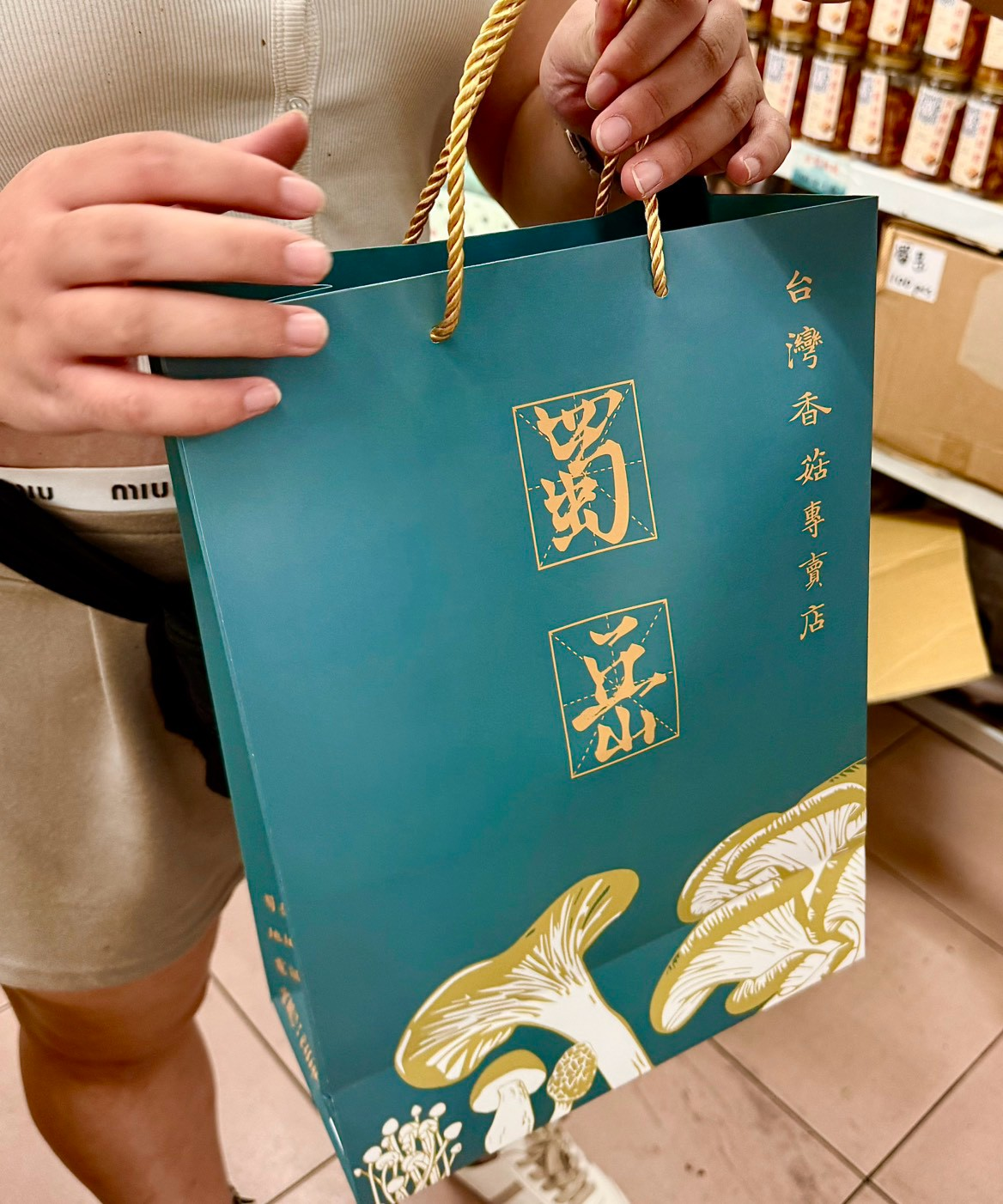 銘傳學生在採山人餐廳