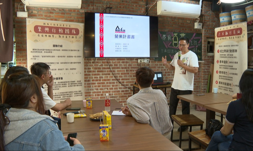 原視新聞網 TITV 報導圖 1