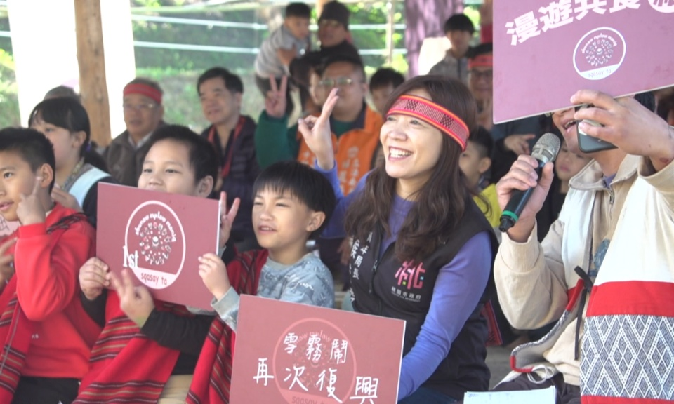 原視新聞網 TITV 報導圖 1