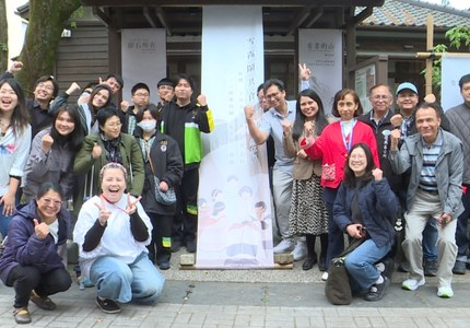 復興「共食結」繪本聯展　走讀山林連結文化